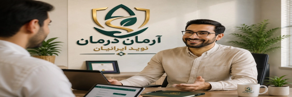 تیم ۳